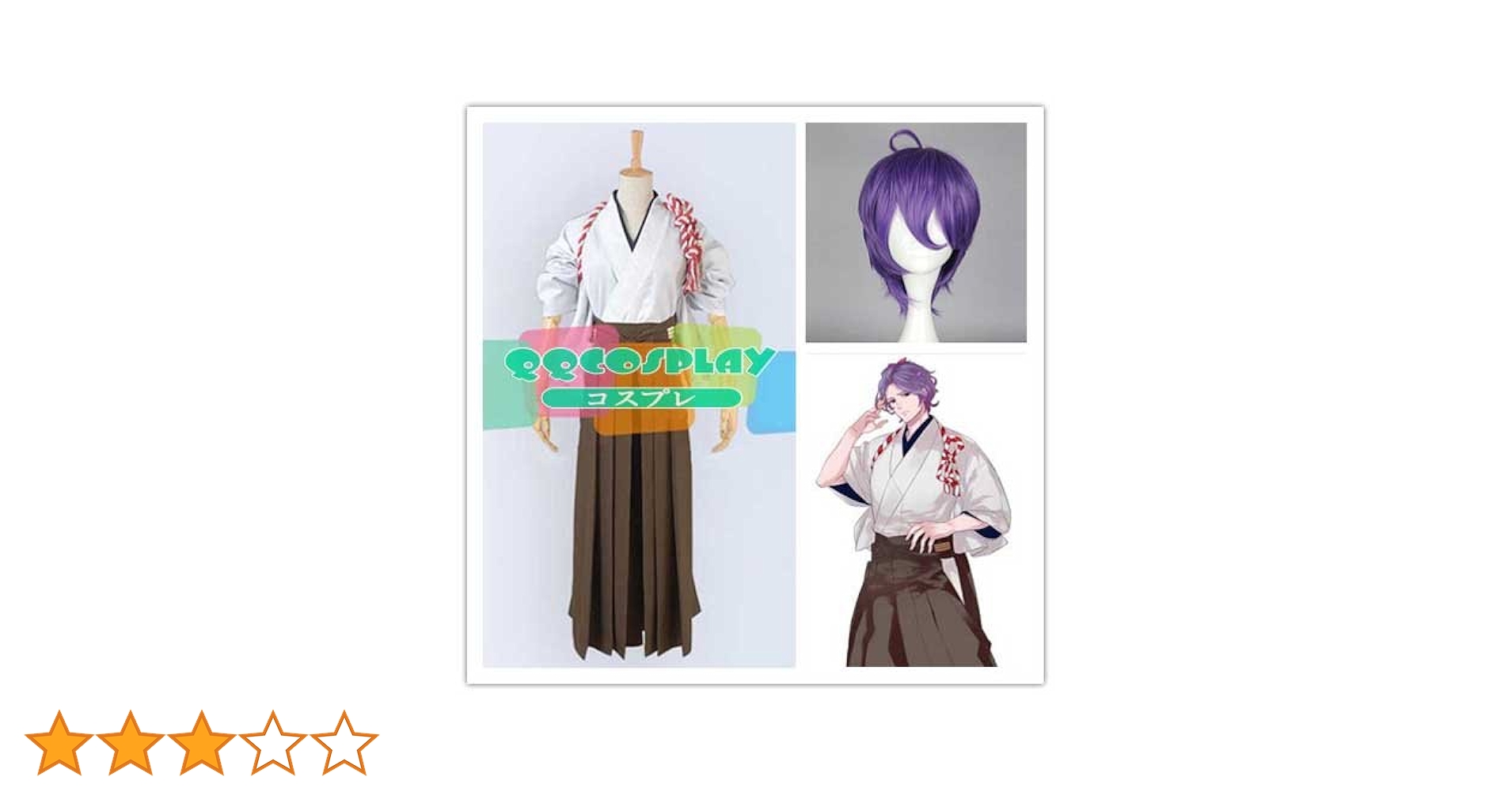 Amazon.co.jp: コスプレ衣装+ ウイッグ 刀剣乱舞 歌仙兼定 内番